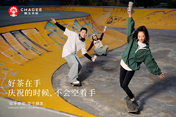 瑞幸咖啡总部加盟电话：4001-889-875